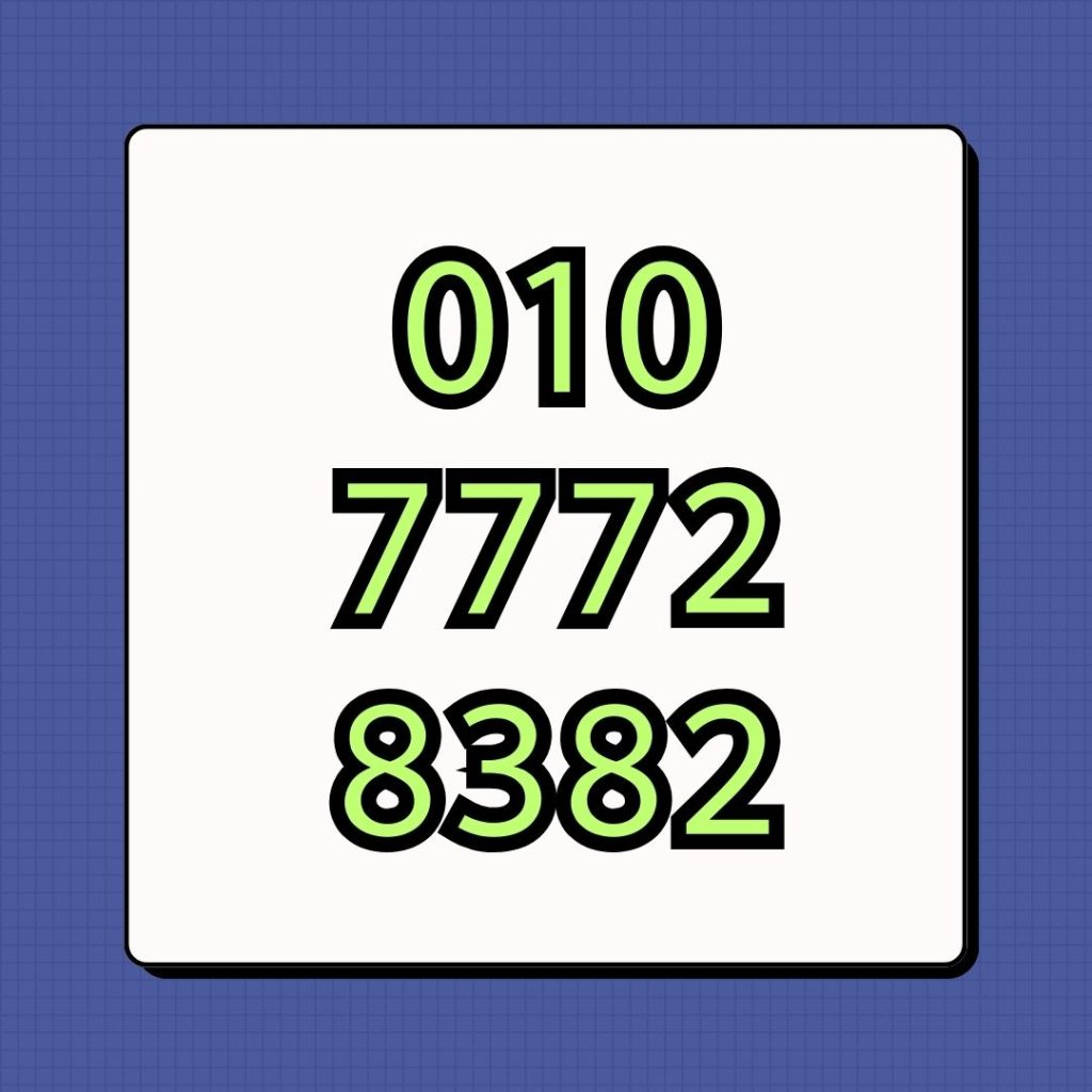 24시간 고민 문제 무료상담